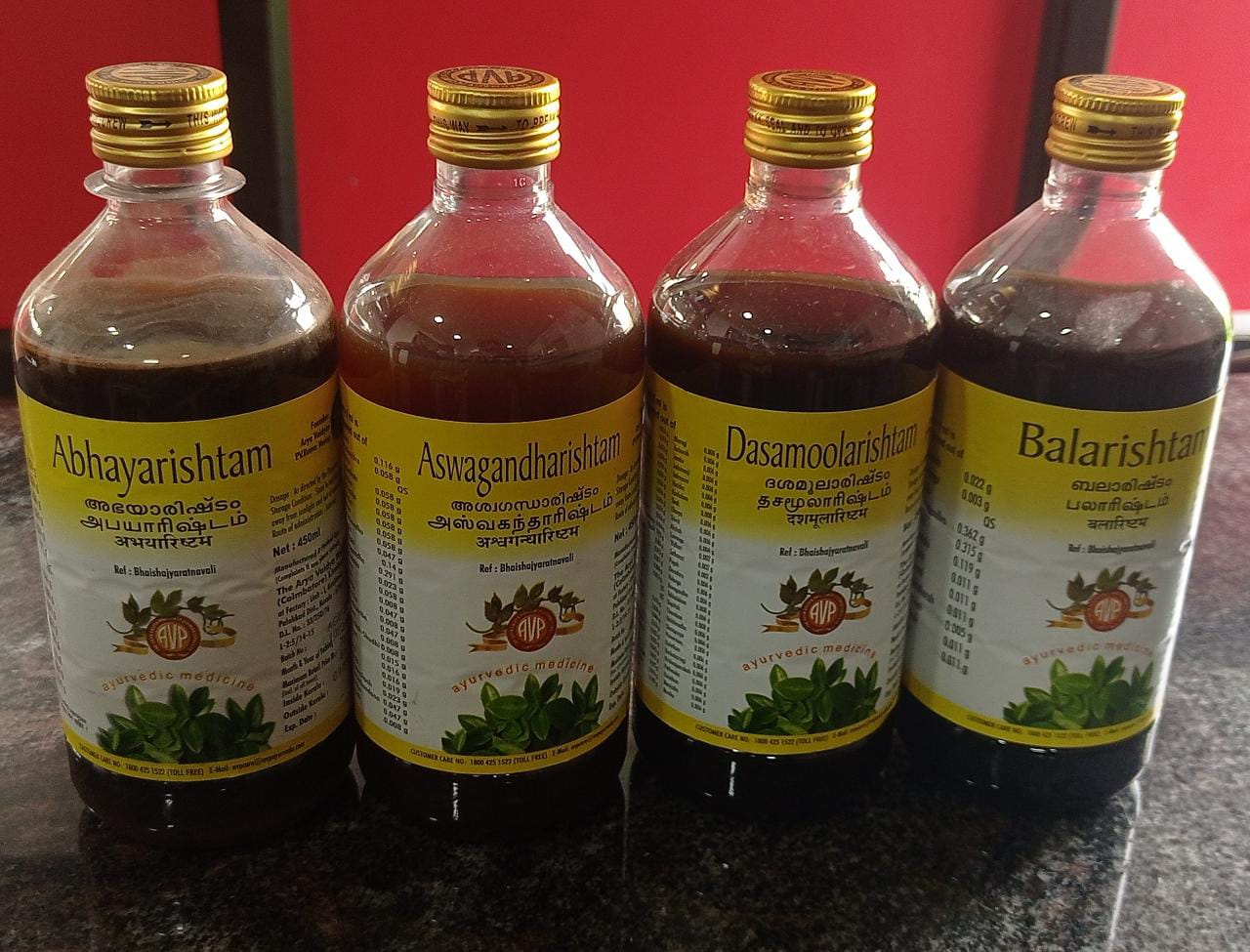 THE ARYA VAIDYA PHARMACY